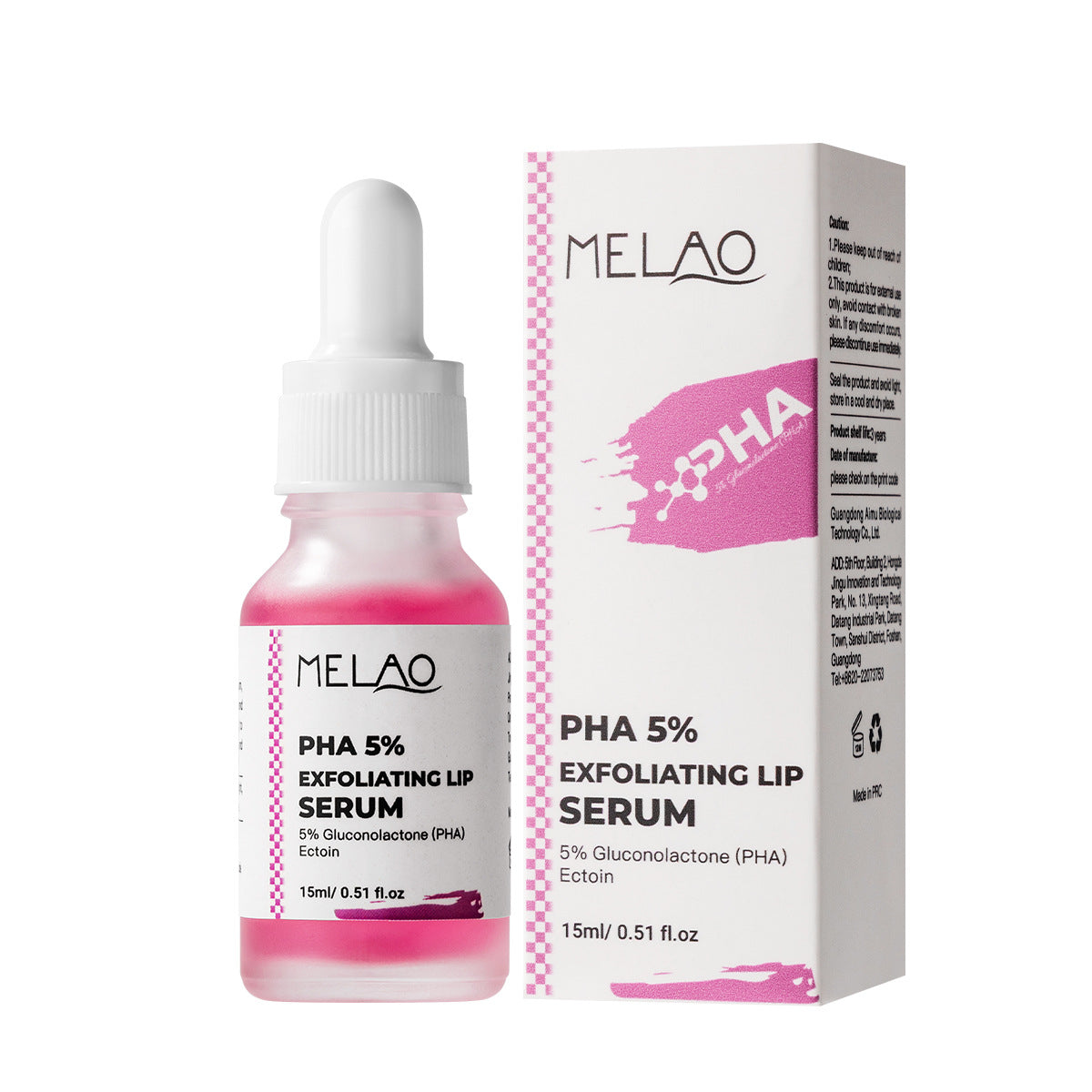 Hydrating Lip Essence